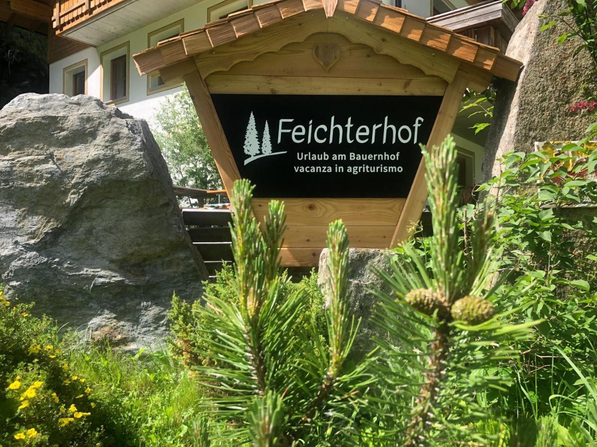 Апартаменты Feichterhof Рива-ди-Турес Экстерьер фото